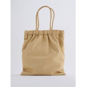 Zara Cream Large Shopper Tote Bag